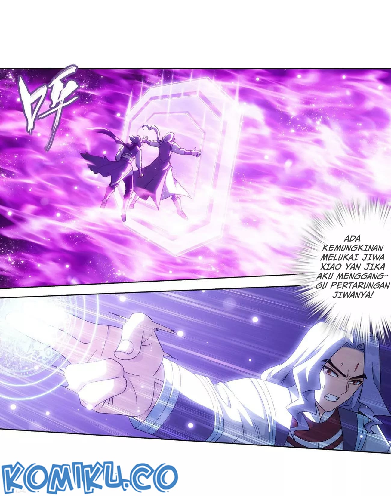 Chapter Komik
              Battle Through the Heavens Chapter 290 - page 7