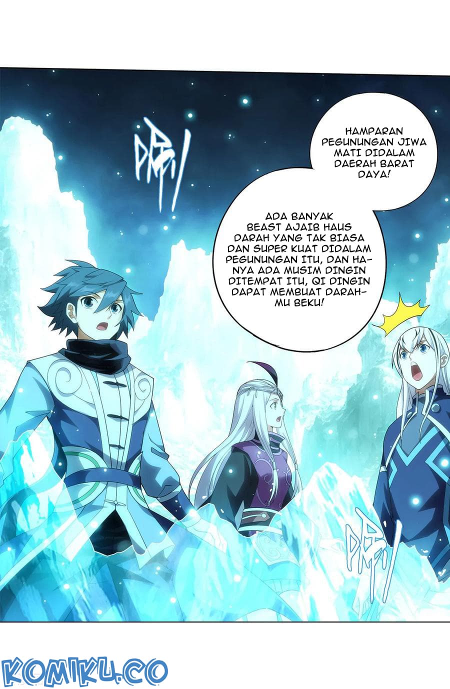 Chapter Komik
              Battle Through the Heavens Chapter 293 - page 47