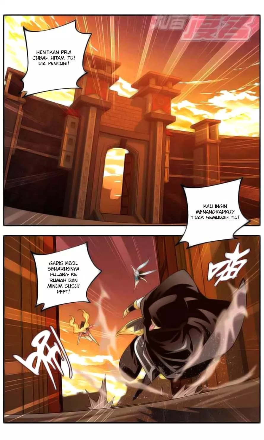 Chapter Komik
              Battle Through the Heavens Chapter 35 - page 2