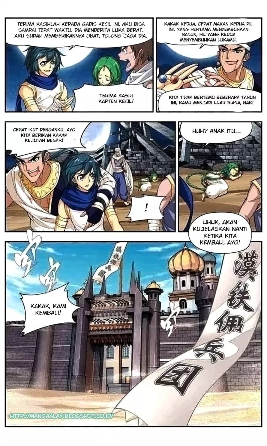 Chapter Komik
              Battle Through the Heavens Chapter 41 - page 10