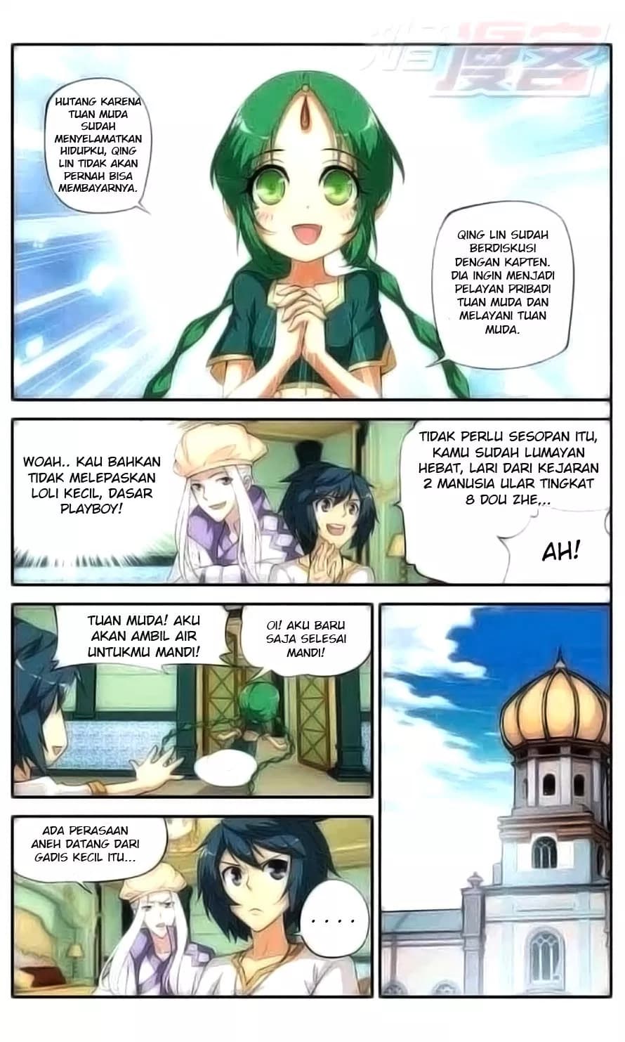 Chapter Komik
              Battle Through the Heavens Chapter 41 - page 15