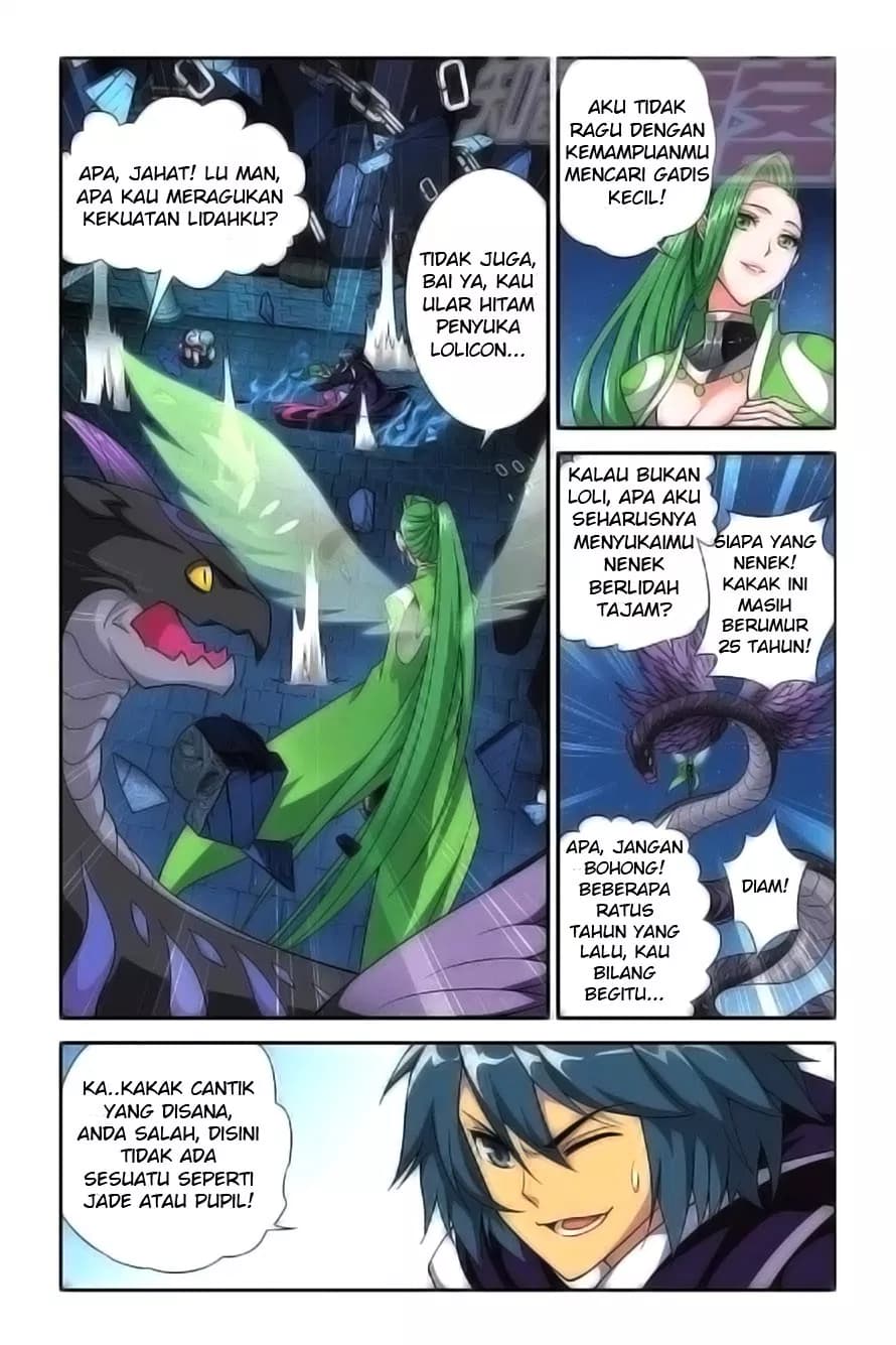 Chapter Komik
              Battle Through the Heavens Chapter 55 - page 16