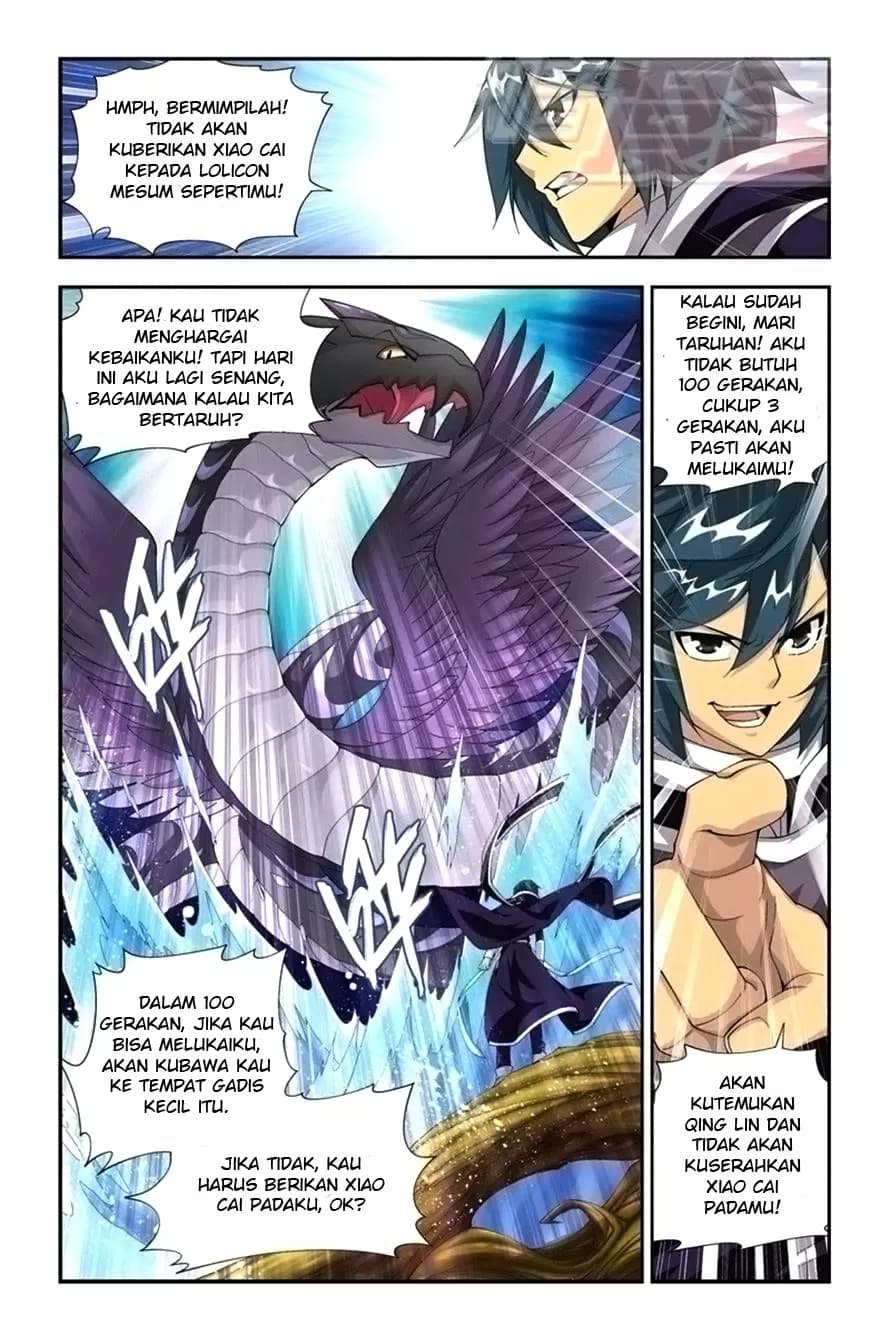 Chapter Komik
              Battle Through the Heavens Chapter 56 - page 19