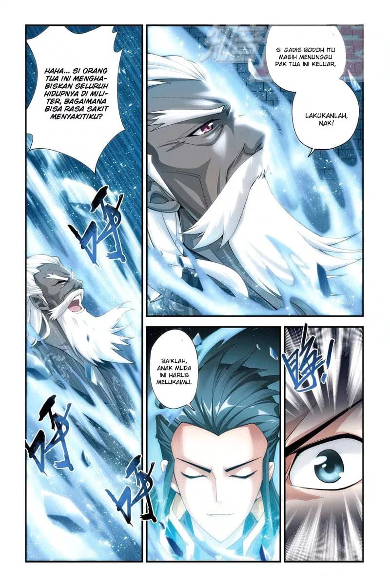 Chapter Komik
              Battle Through the Heavens Chapter 63 - page 20