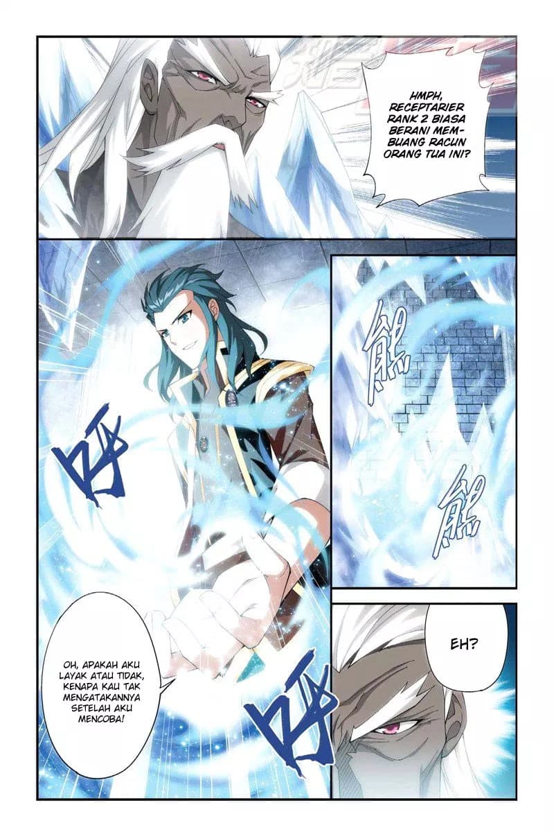 Chapter Komik
              Battle Through the Heavens Chapter 63 - page 17