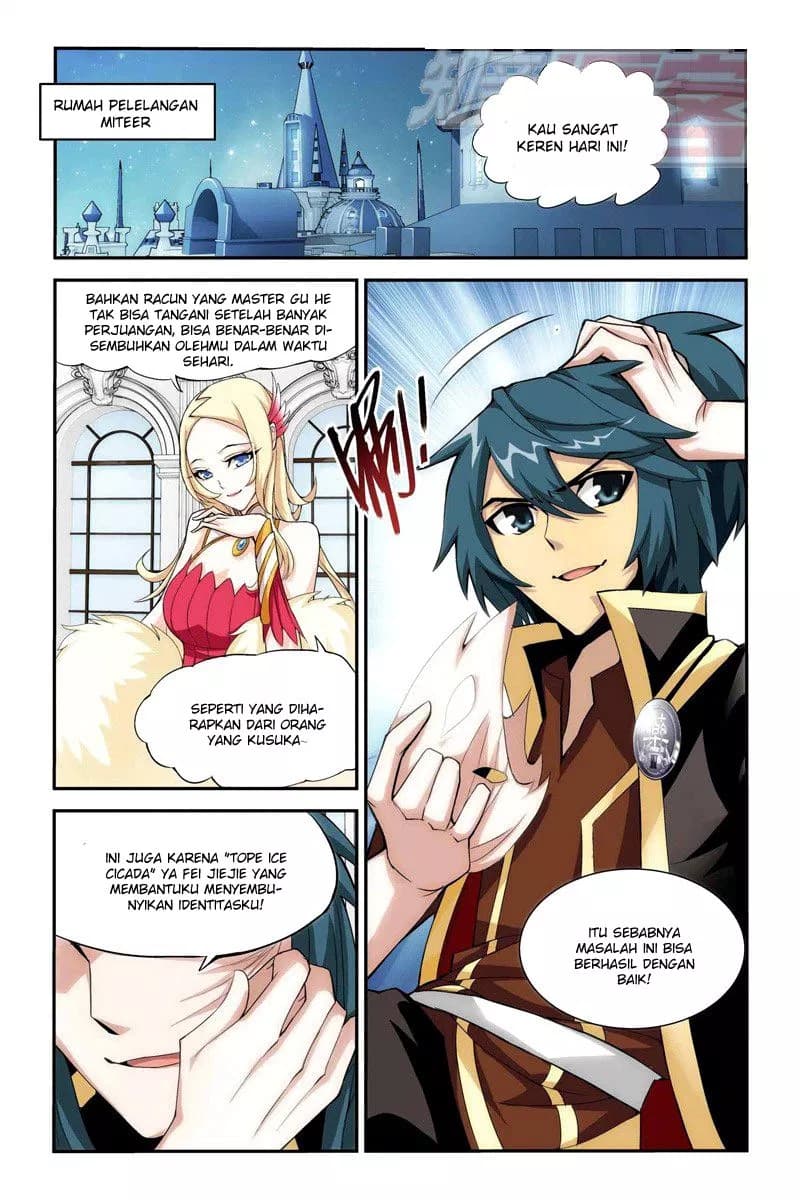 Chapter Komik
              Battle Through the Heavens Chapter 64 - page 22