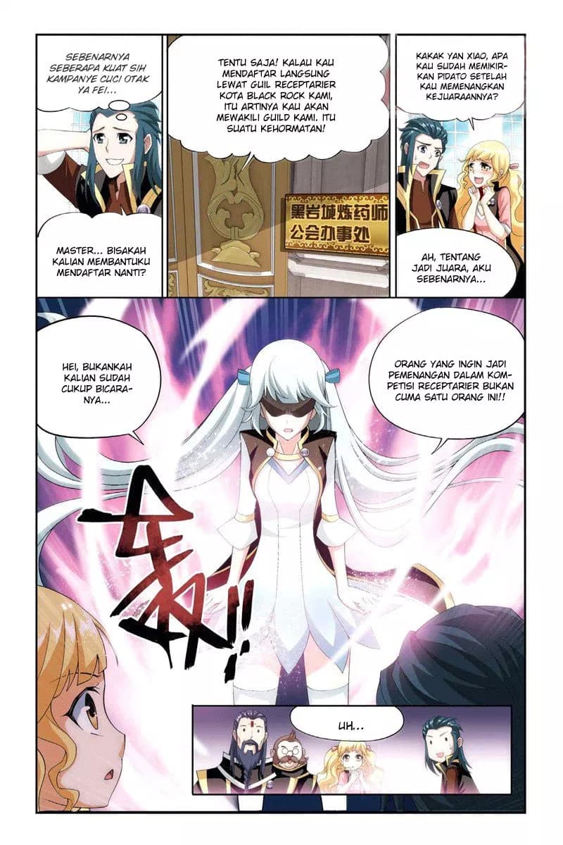 Chapter Komik
              Battle Through the Heavens Chapter 65 - page 22