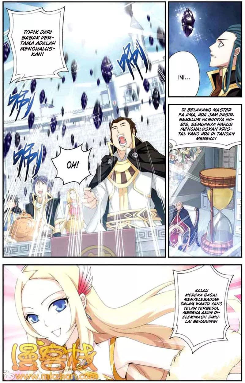 Chapter Komik
              Battle Through the Heavens Chapter 67 - page 14