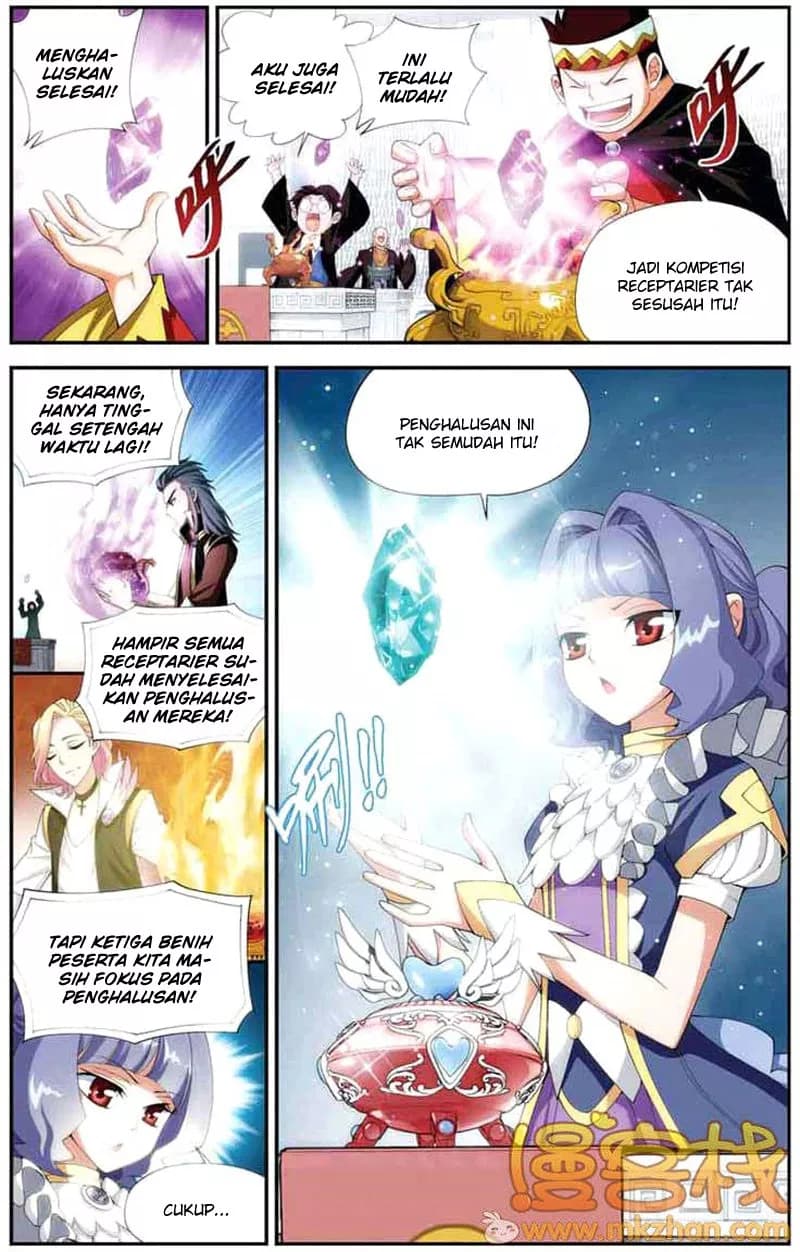 Chapter Komik
              Battle Through the Heavens Chapter 67 - page 18