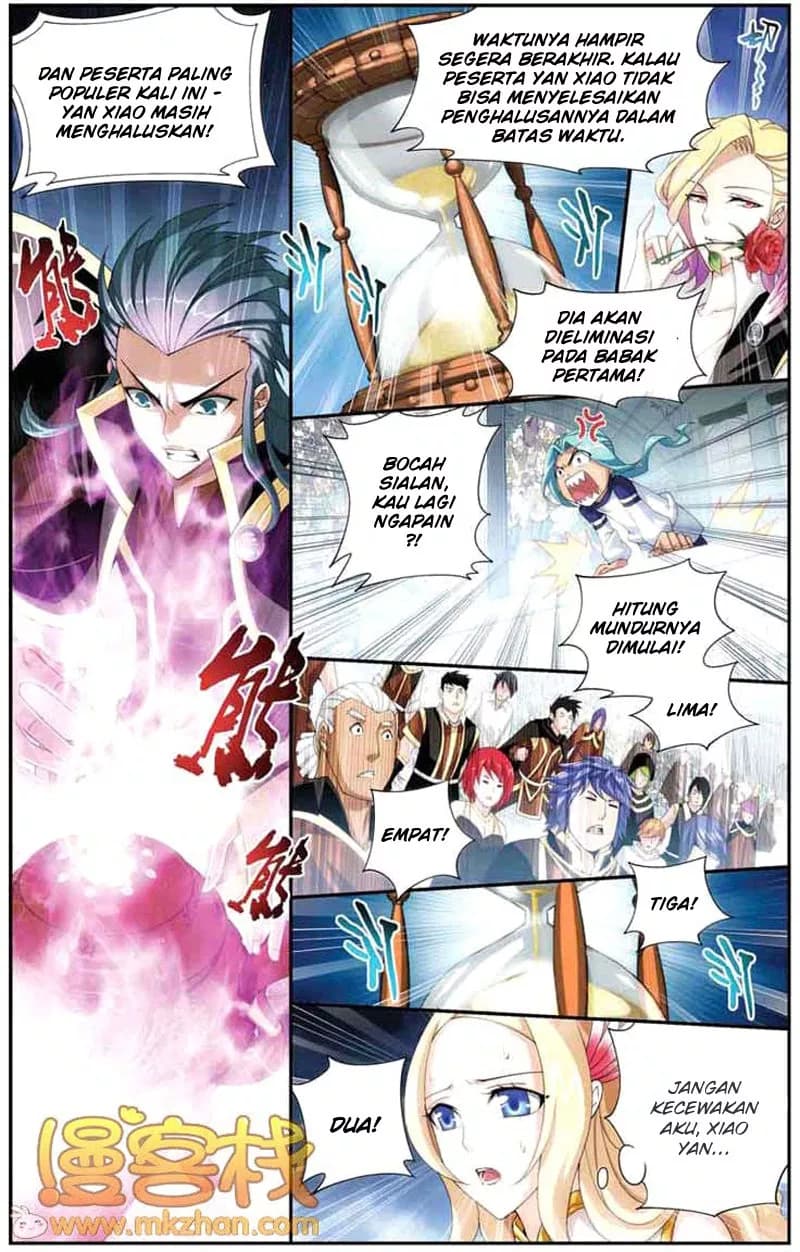 Chapter Komik
              Battle Through the Heavens Chapter 67 - page 21