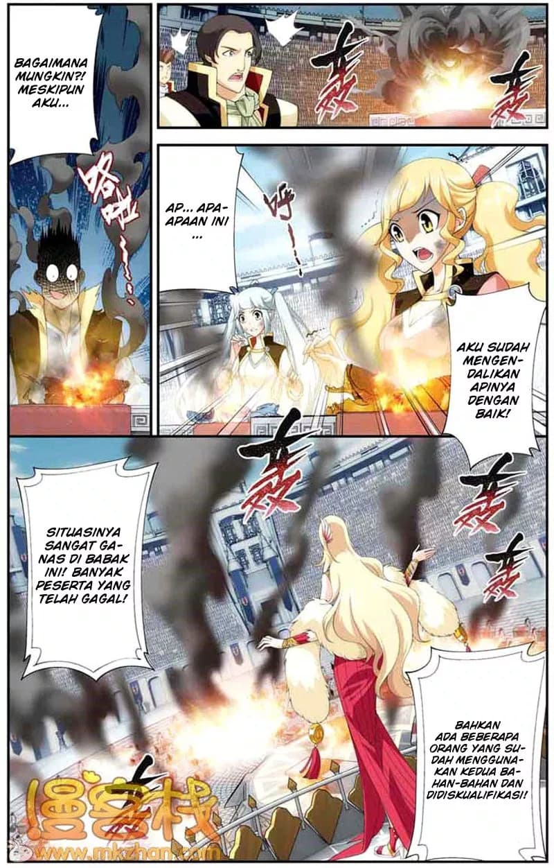 Chapter Komik
              Battle Through the Heavens Chapter 68 - page 20