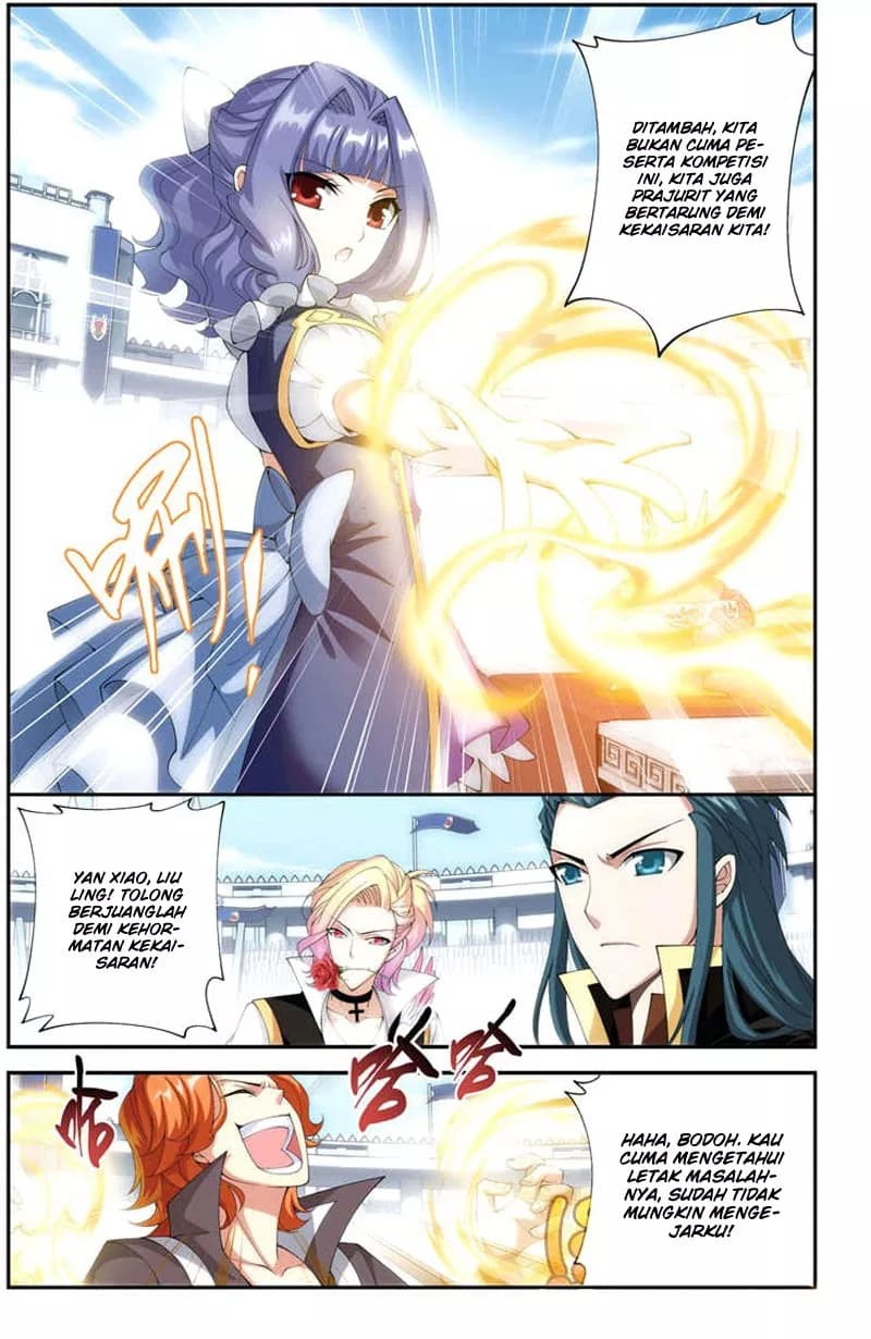 Chapter Komik
              Battle Through the Heavens Chapter 69 - page 12