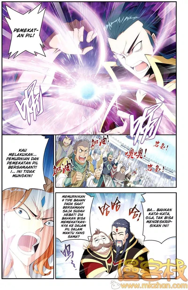 Chapter Komik
              Battle Through the Heavens Chapter 69 - page 19