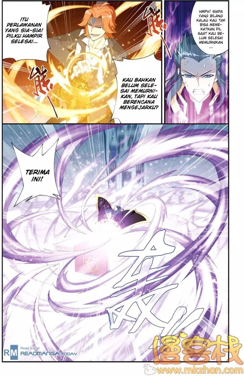 Chapter Komik
              Battle Through the Heavens Chapter 69 - page 18