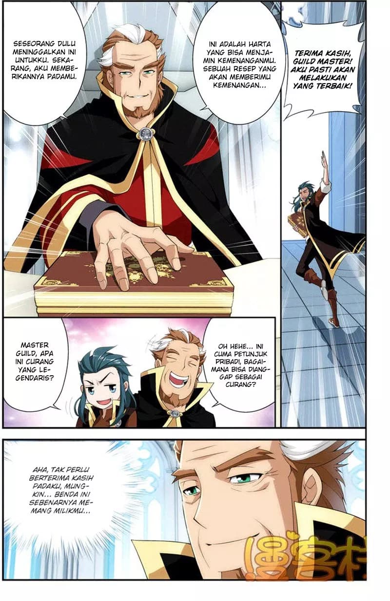 Chapter Komik
              Battle Through the Heavens Chapter 70 - page 21