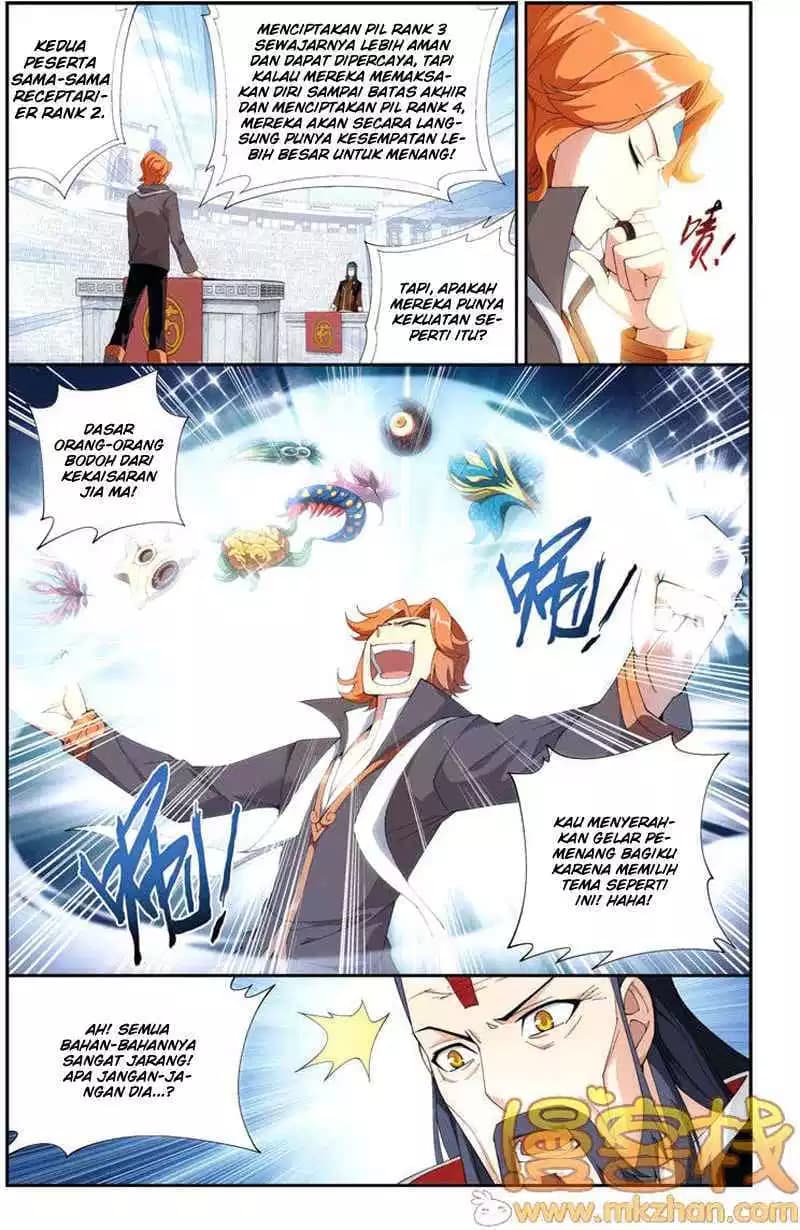 Chapter Komik
              Battle Through the Heavens Chapter 71 - page 4