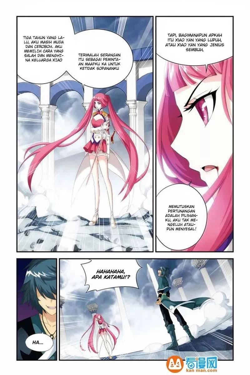 Chapter Komik
              Battle Through the Heavens Chapter 75 - page 21