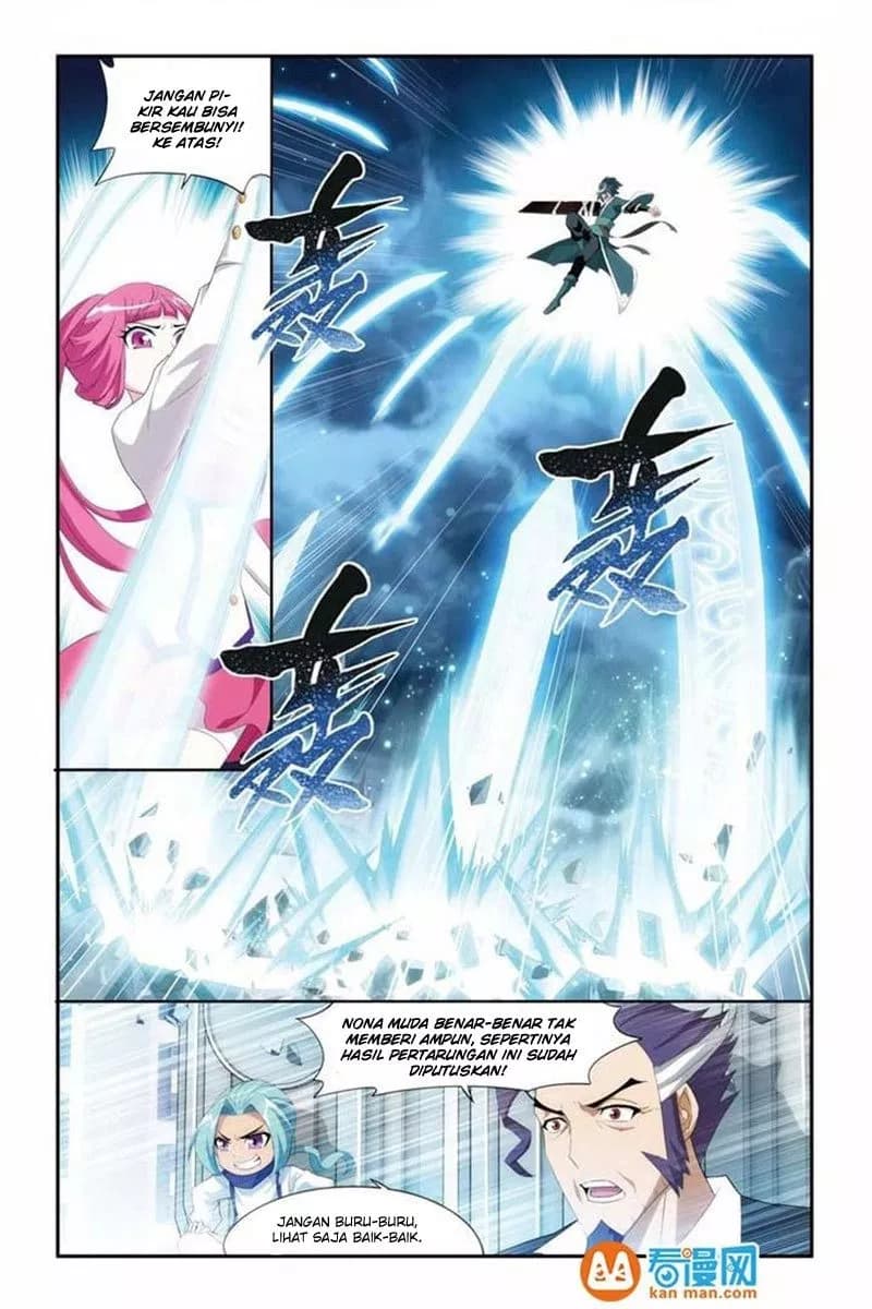 Chapter Komik
              Battle Through the Heavens Chapter 75 - page 12