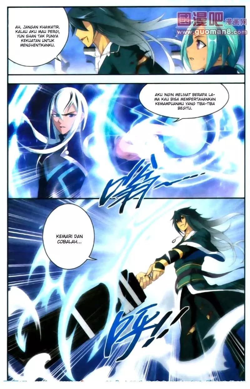 Chapter Komik
              Battle Through the Heavens Chapter 89 - page 18