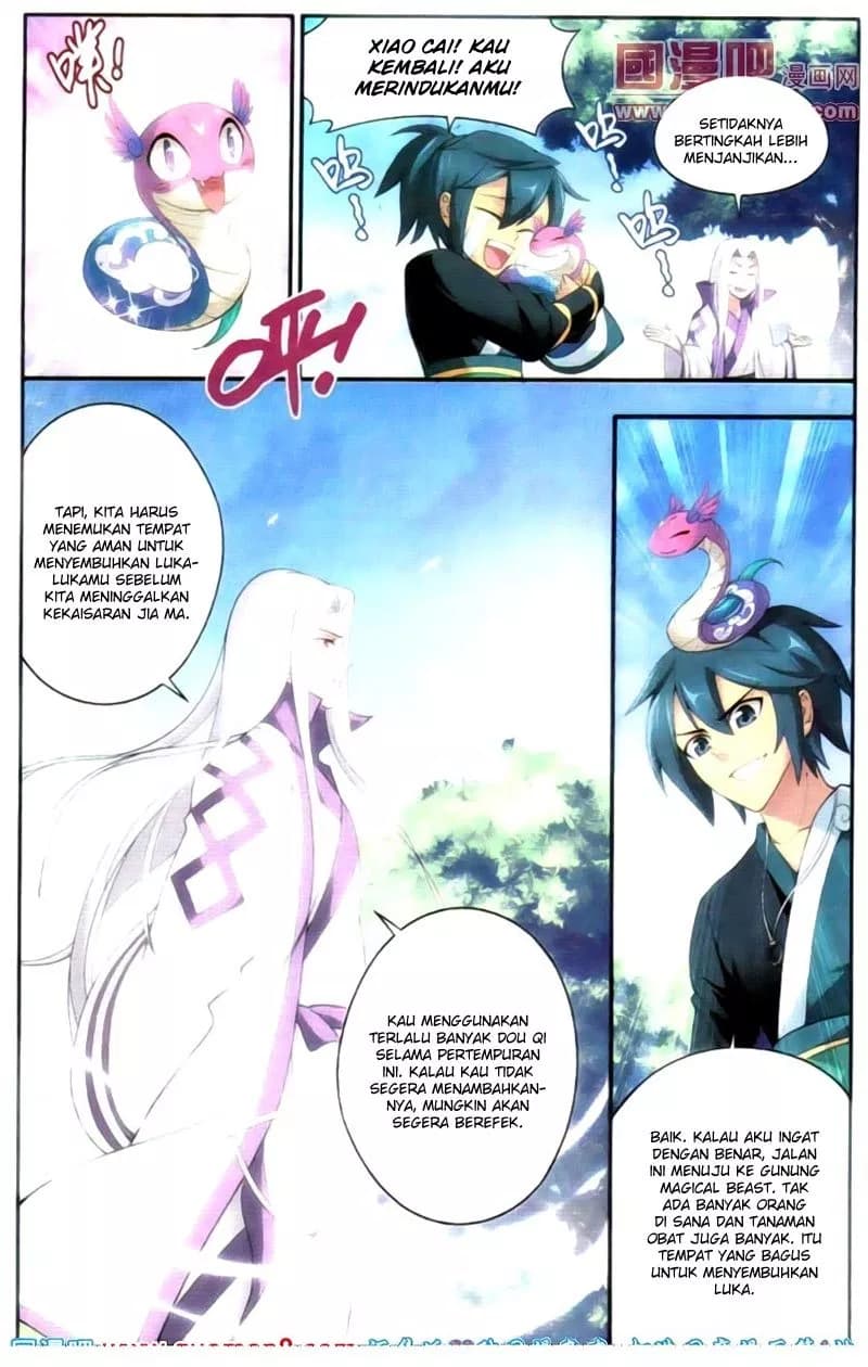 Chapter Komik
              Battle Through the Heavens Chapter 90 - page 19