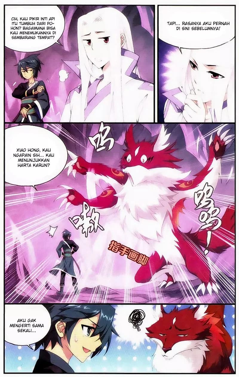 Chapter Komik
              Battle Through the Heavens Chapter 94 - page 4