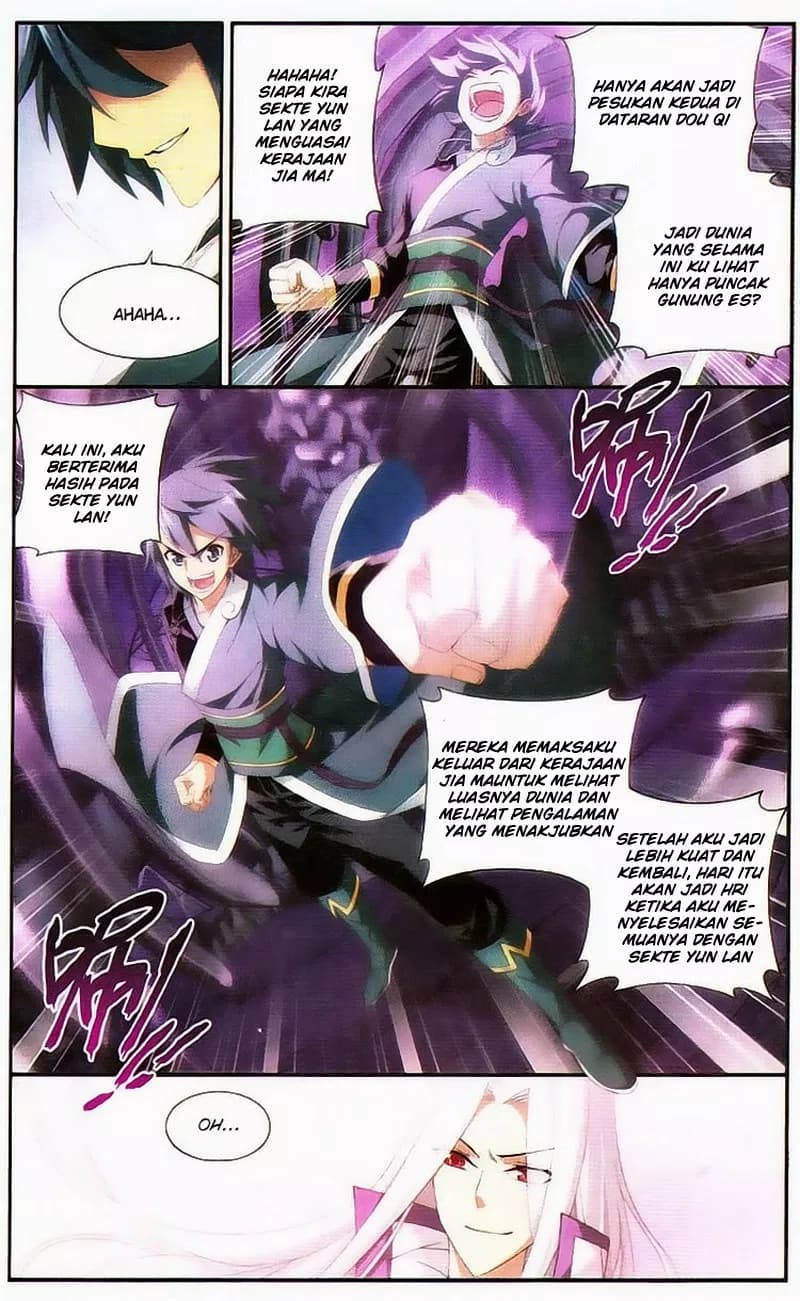 Chapter Komik
              Battle Through the Heavens Chapter 94 - page 14