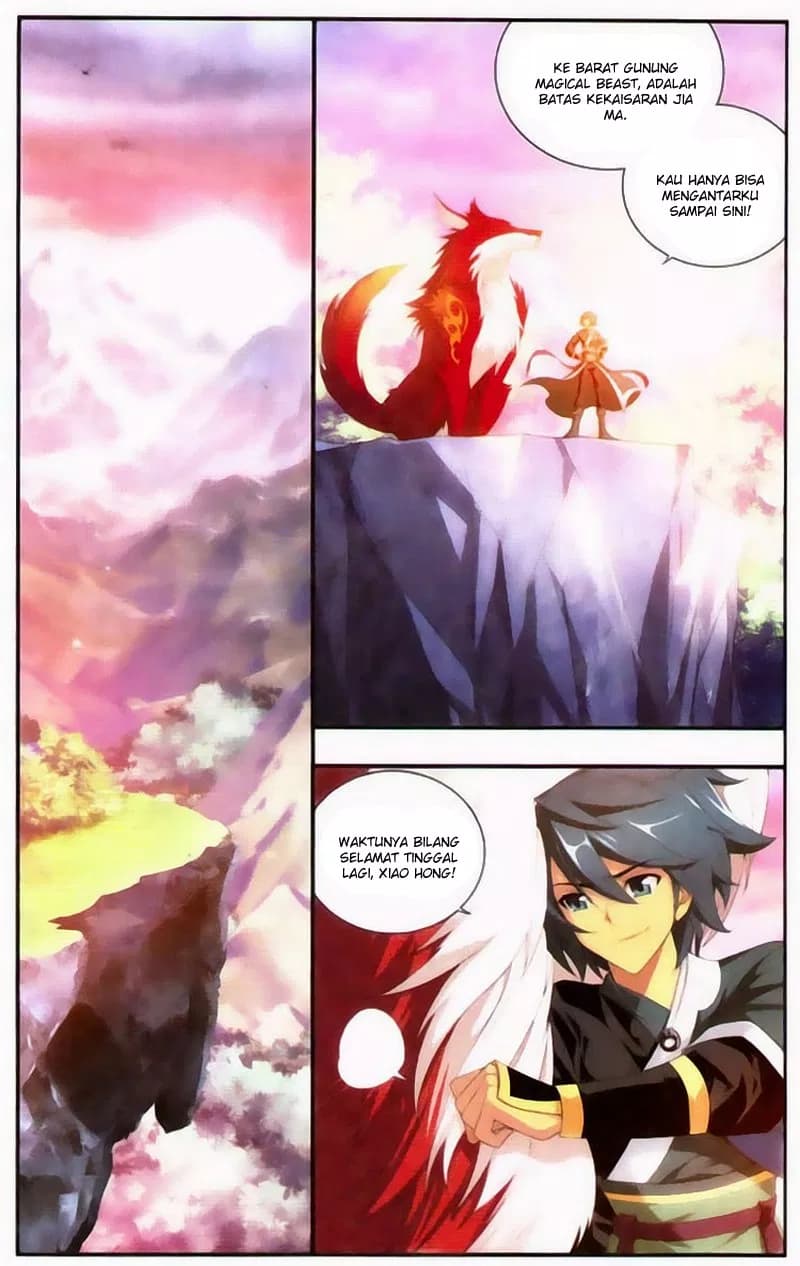 Chapter Komik
              Battle Through the Heavens Chapter 96 - page 3