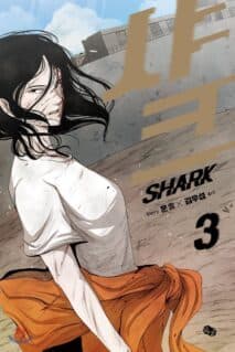 Komik
              Shark