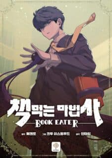 Komik
              Book Eater