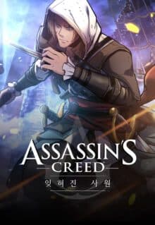 Komik
              Assassin’s Creed: Forgotten Temple