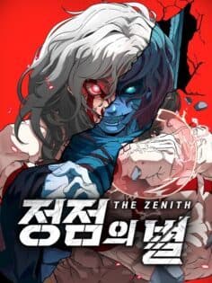 Komik
              The Zenith