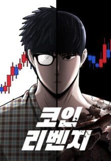 Komik
              Cryptocurrency Revenge